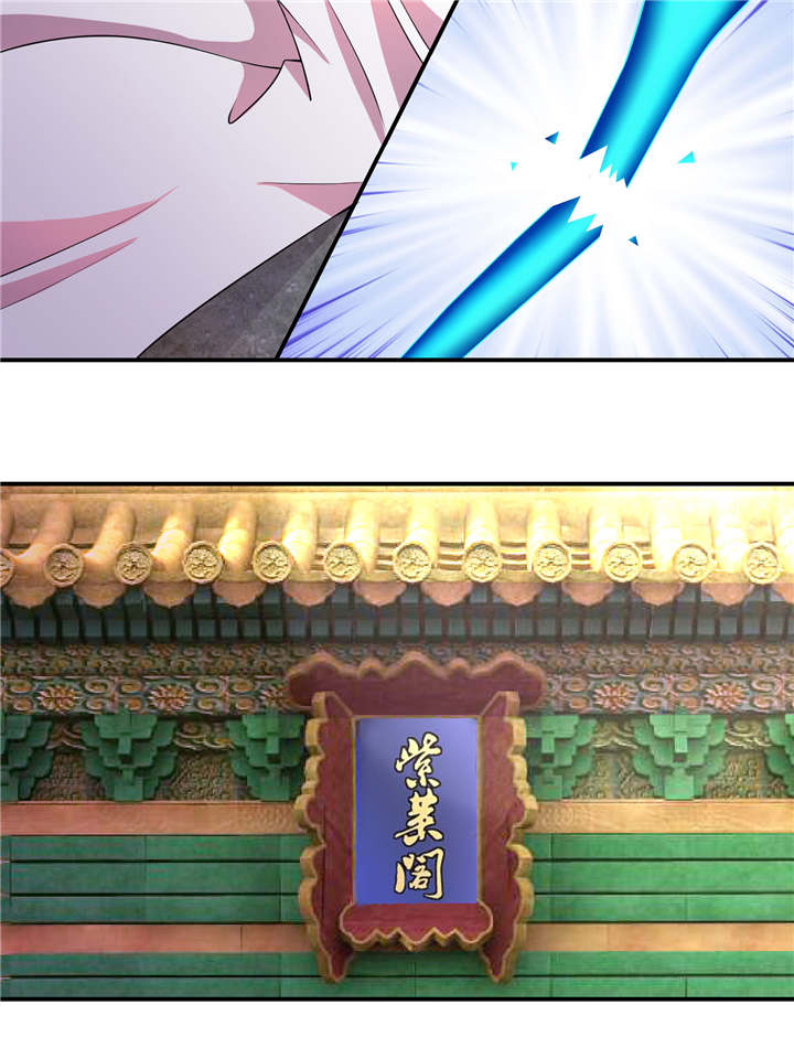 蛇蝎不好惹：弃后也妖娆漫画,第15章：出师未捷身先乱1图