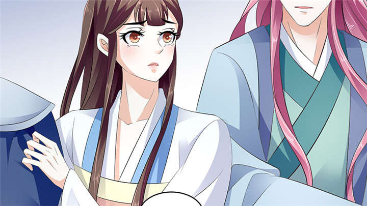 蛇蝎不好惹：弃后也妖娆漫画,第86章：骗局2图