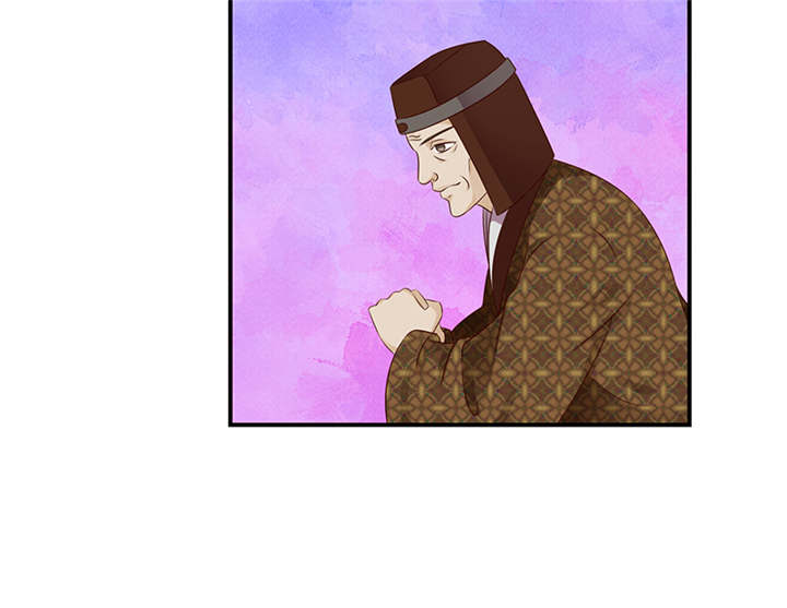 蛇蝎不好惹：弃后也妖娆漫画,第36章：皇上夜无眠1图