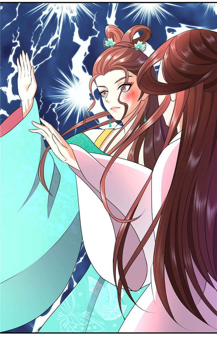 蛇蝎不好惹：弃后也妖娆漫画,第15章：出师未捷身先乱4图