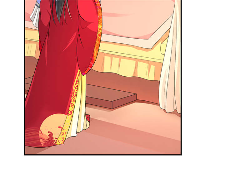 蛇蝎不好惹：弃后也妖娆漫画,第32章：厚爱无需多言5图