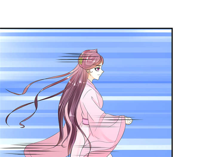 蛇蝎不好惹：弃后也妖娆漫画,第37章：无事献殷勤2图