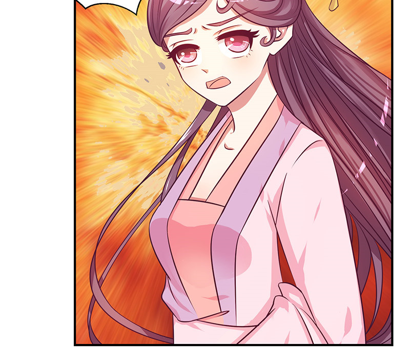 蛇蝎不好惹：弃后也妖娆漫画,第48章：偶遇？机会！2图