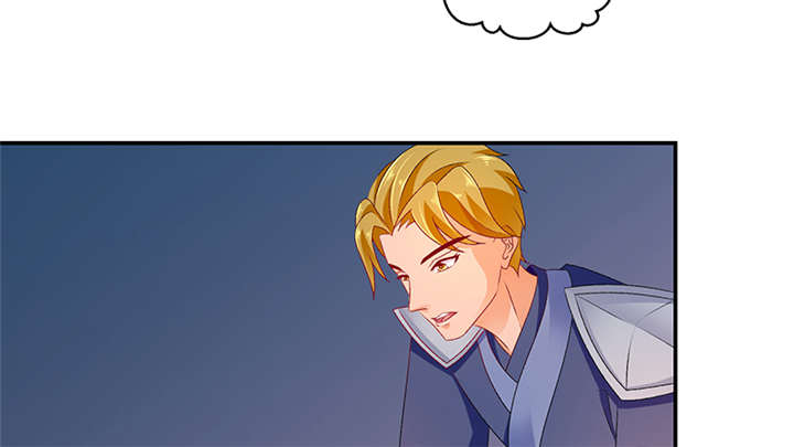 蛇蝎不好惹：弃后也妖娆漫画,第86章：骗局4图