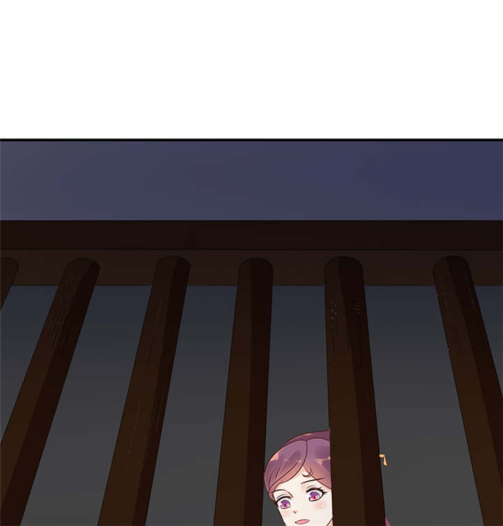 蛇蝎不好惹：弃后也妖娆漫画,第39章：地牢里的夏嫣儿4图