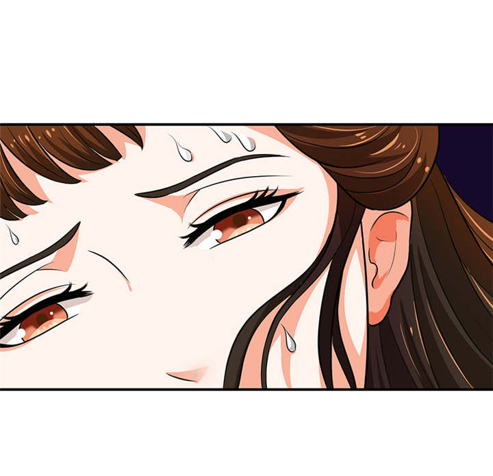 第28章：女儿，我对不起你0