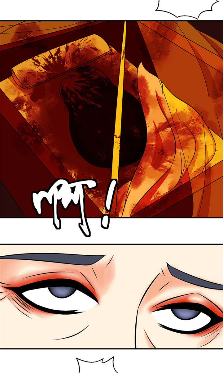 蛇蝎不好惹：弃后也妖娆漫画,第8章：我的孙女啊3图