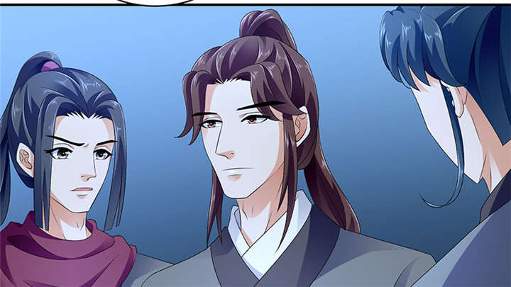 蛇蝎不好惹：弃后也妖娆漫画,第85章：重新开始吧3图