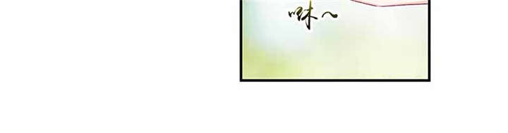 蛇蝎不好惹：弃后也妖娆漫画,第84章：离开5图