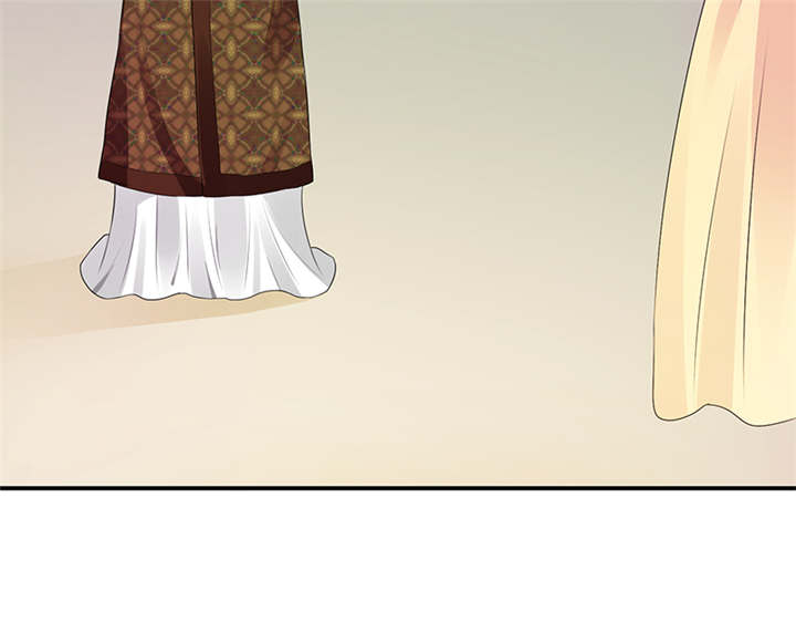 蛇蝎不好惹：弃后也妖娆漫画,第38章：圣旨到3图