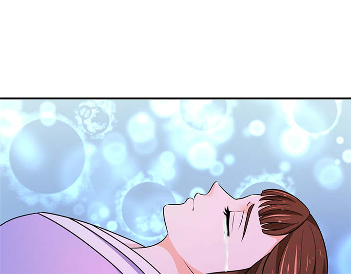 蛇蝎不好惹：弃后也妖娆漫画,第29章：皇上驾到！5图