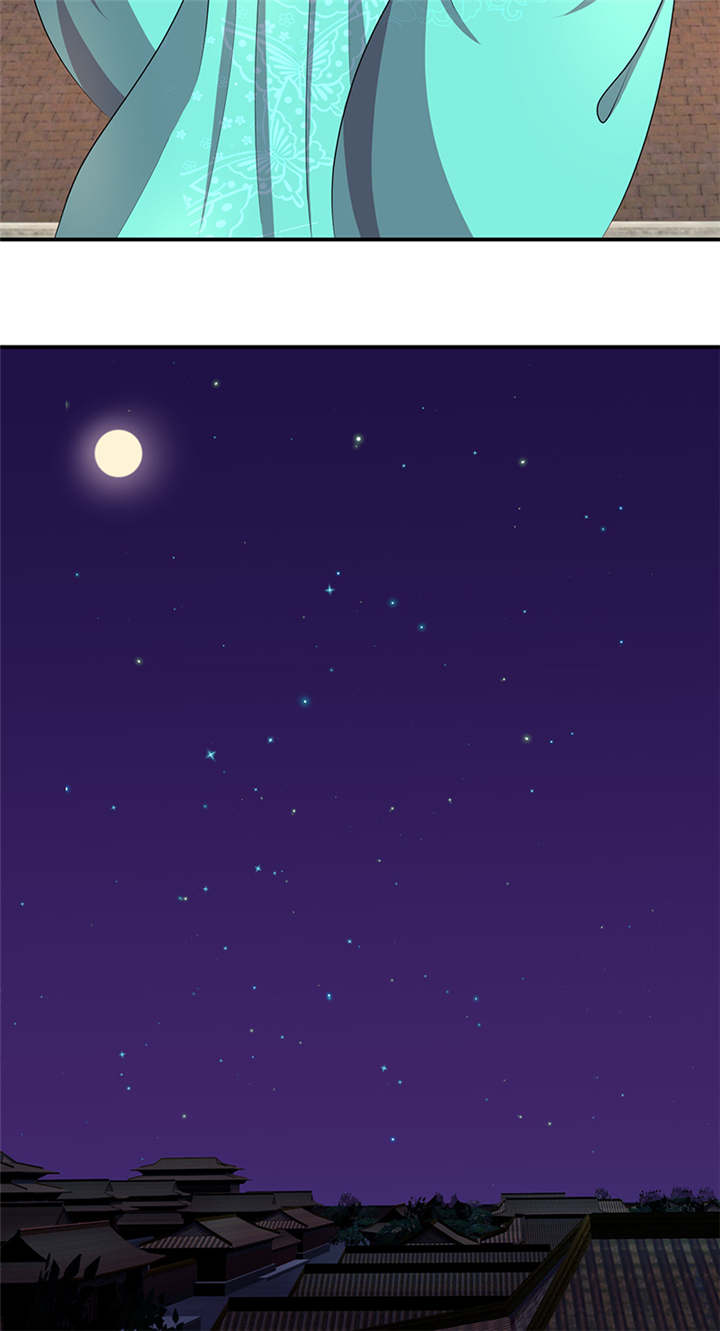 蛇蝎不好惹：弃后也妖娆漫画,第9章：虎毒尚且不食子4图