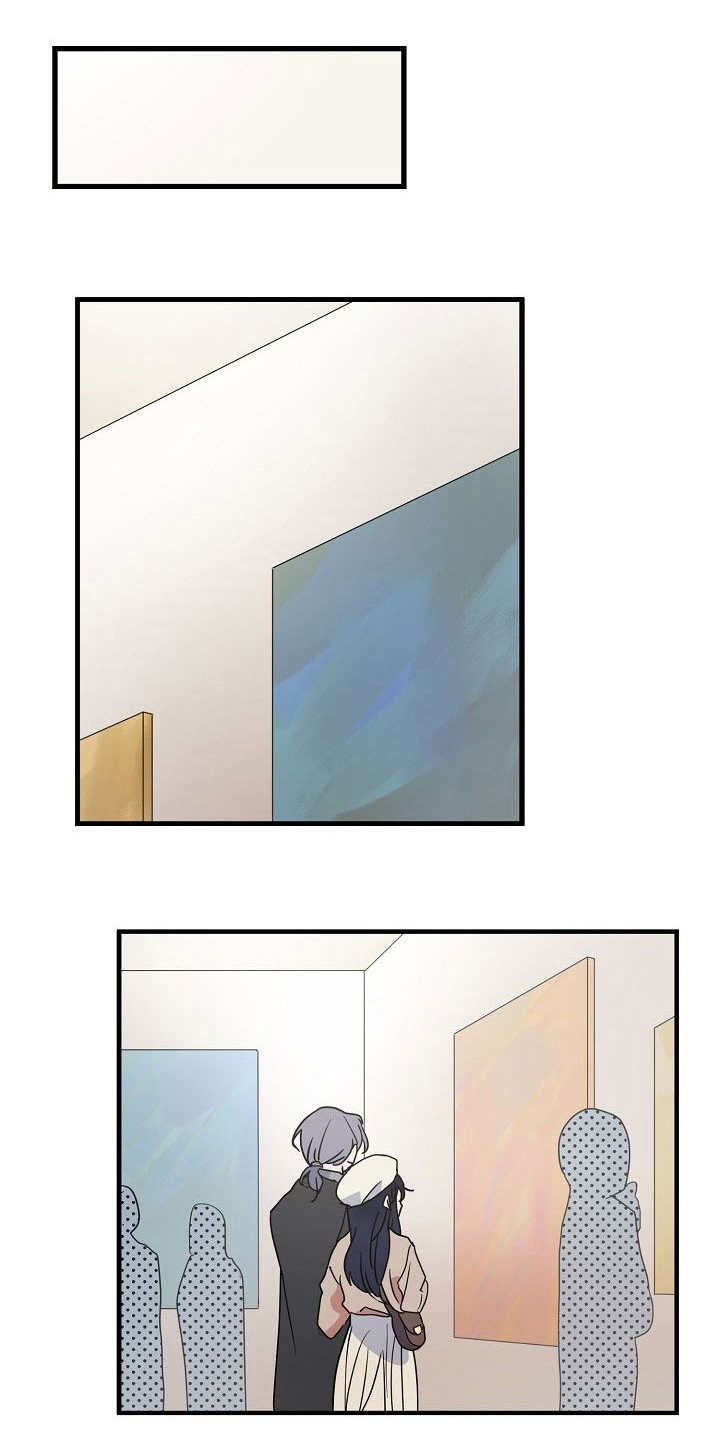 顺从漫画,第21章：牵手1图
