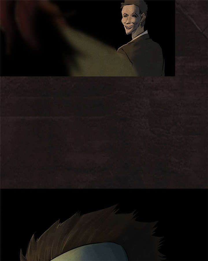 成都1995照片漫画,第25章：药丸4图