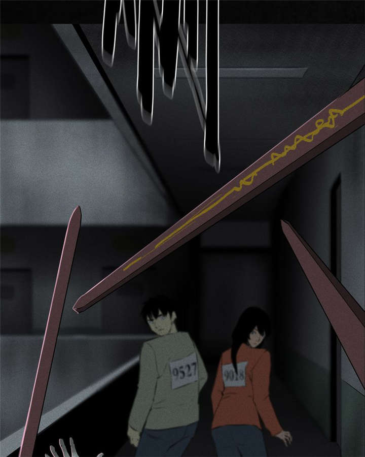 成都1995僵尸漫画,第32章：老友相聚3图