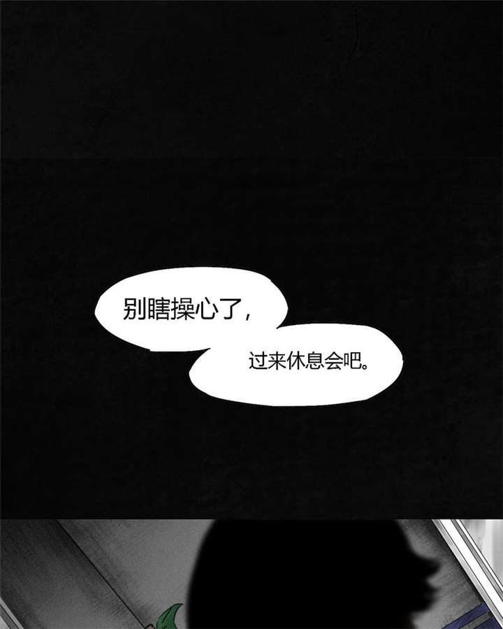 1995年成都的僵尸事件是怎么回事漫画,第47章：片场？5图