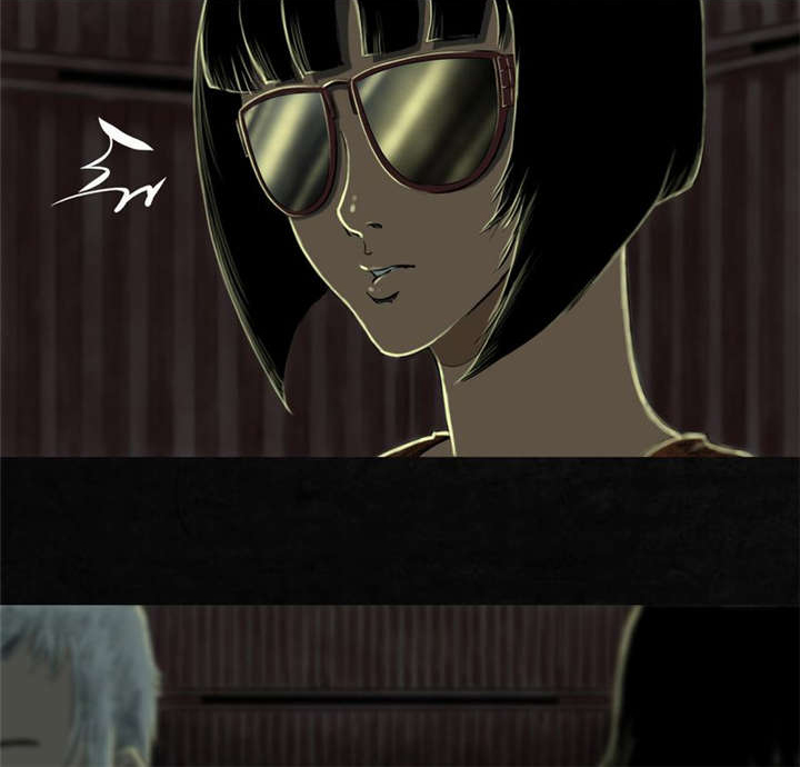 成都1995年僵尸漫画虫工人漫画,第7章：潜在的危机3图