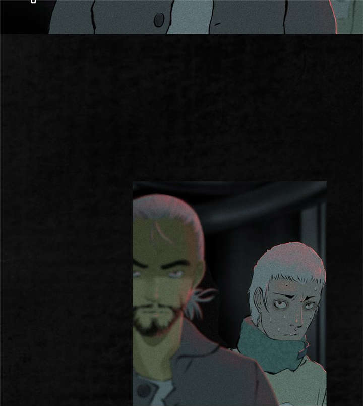 成都1995年经济状况漫画,第18章：神秘的房间3图