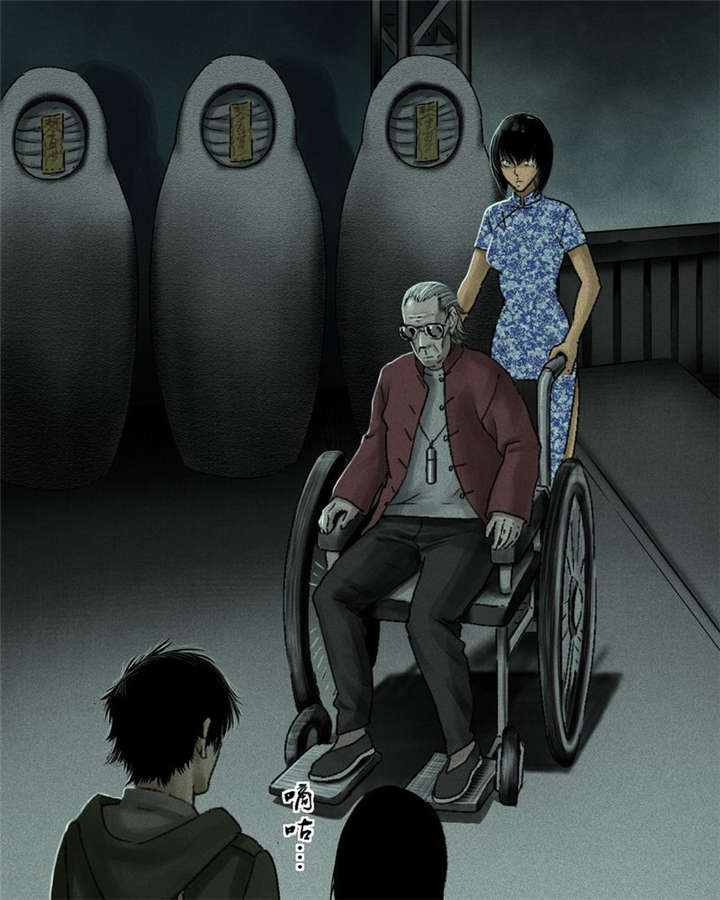 成都1995年事件是真的吗漫画,第50章：这个问题！1图