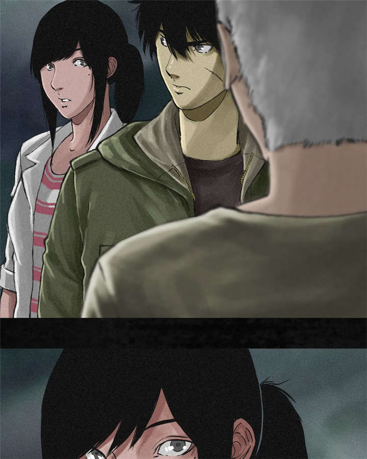 1998年成都漫画,第13章：大将军到此2图