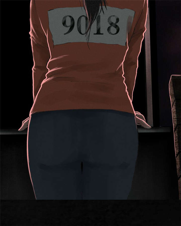 成都1995年事件是真的吗漫画,第16章：赤月初显3图