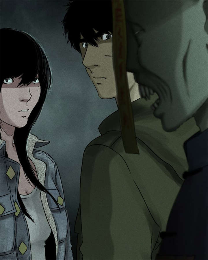 1995年成都的僵尸事件是怎么回事漫画,第49章：二十二年后1图