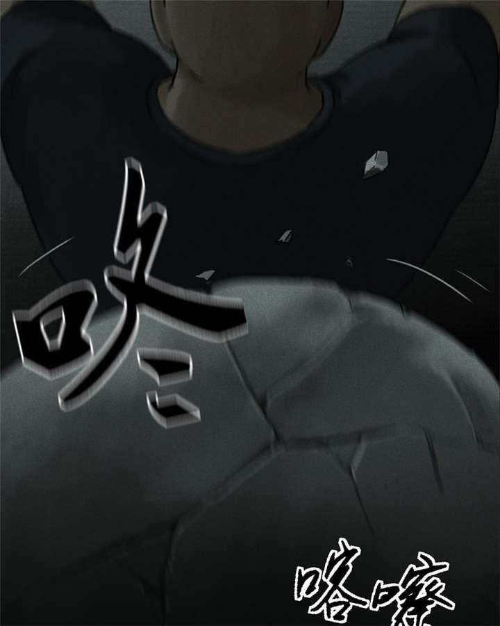 成都1995年经济状况漫画,第51章：最终篇（上）2图