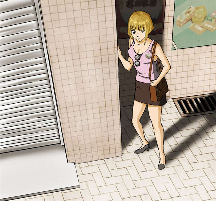 成都1995漫画,第9章：抹不去的伤痕（下）2图