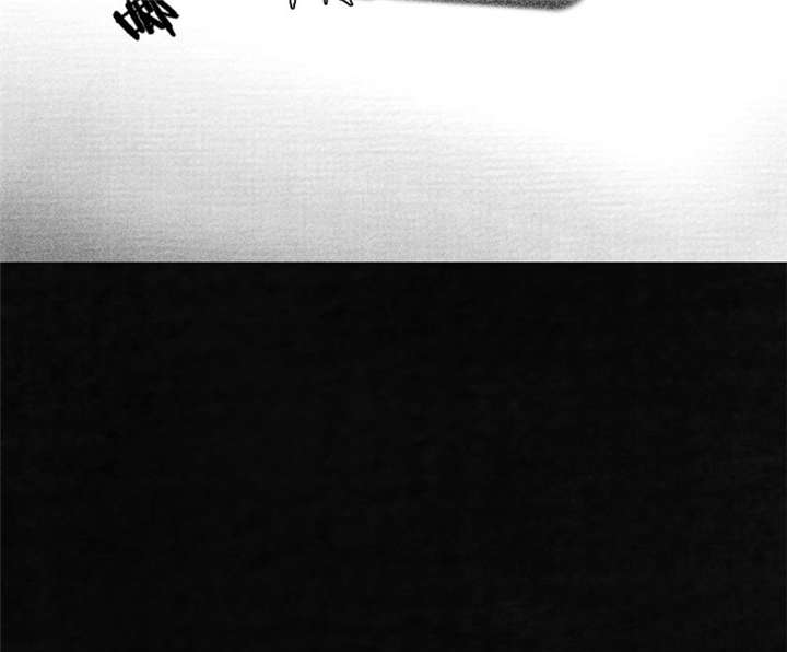 成都1995漫画结局解析漫画,第12章：她变了2图