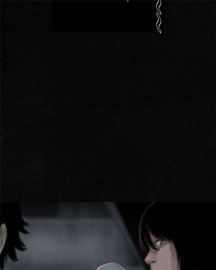 成都1995僵尸漫画,第32章：老友相聚5图