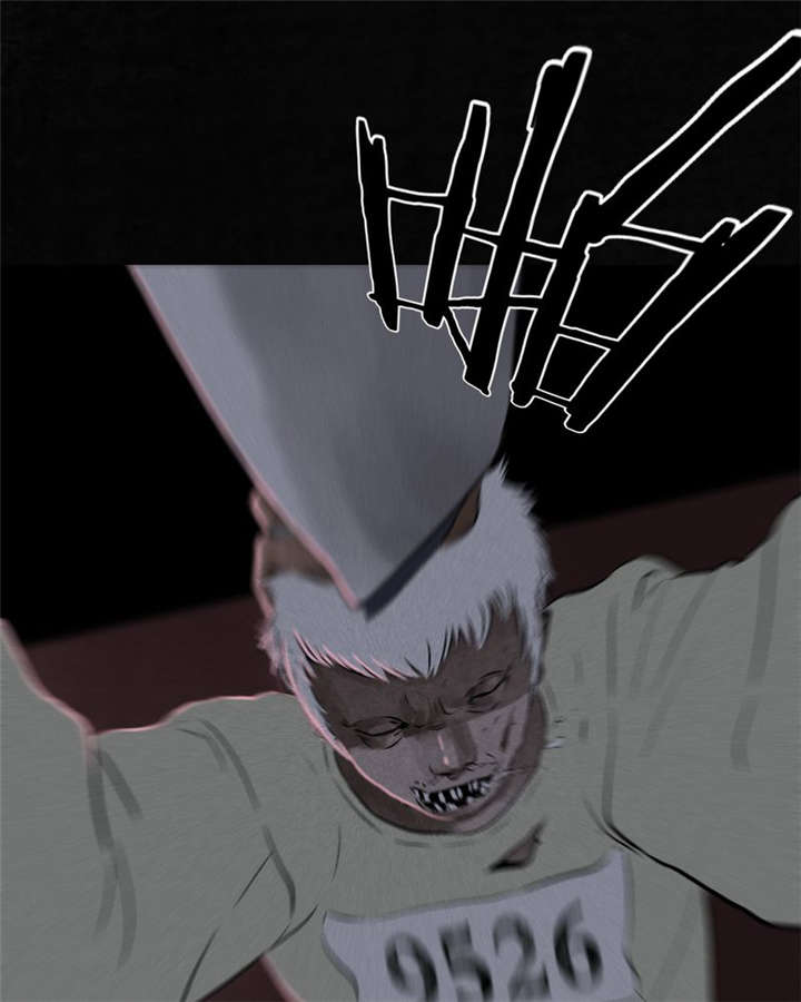 成都1995漫画,第31章：傀儡5图