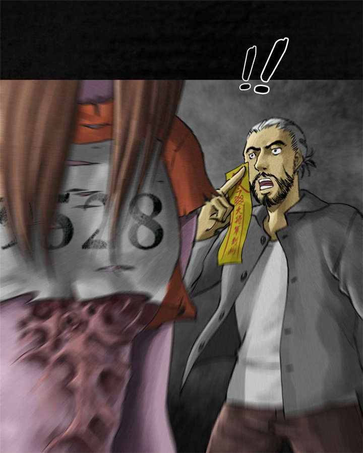 成都1995年经济状况漫画,第13章：大将军到此5图