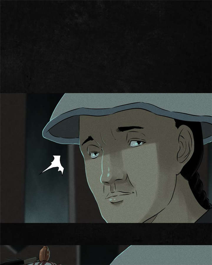 成都1995真实事件漫画,第28章：林福忠2图