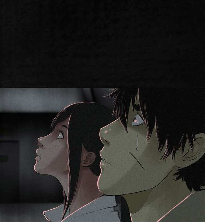 成都1995漫画结局解析漫画,第16章：赤月初显5图