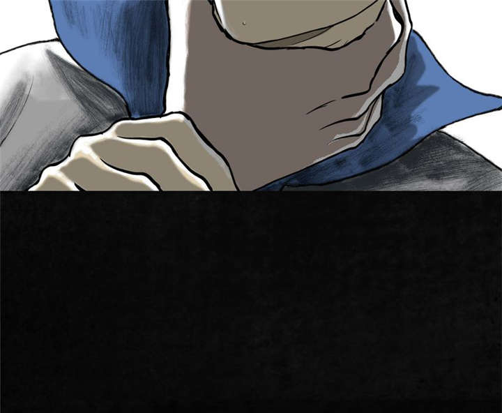 成都1995真实事件漫画,第1章：下水道美人鱼5图