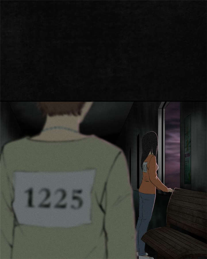 成都1995年事件是真的吗漫画,第17章：“我是谁”2图