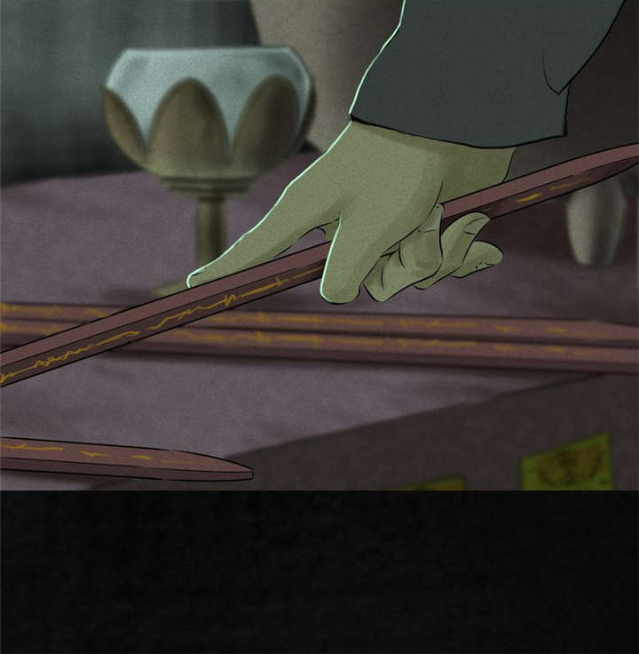 成都1995漫画,第20章：将军箭4图