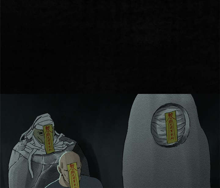 成都1995年社保基数漫画,第51章：最终篇（上）3图