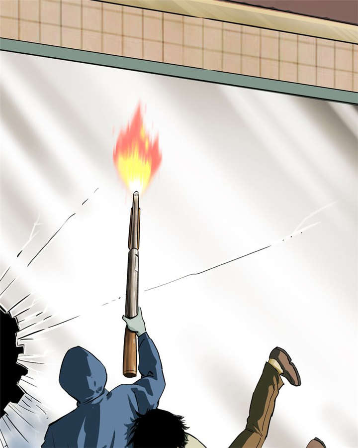 成都1995漫画,第9章：抹不去的伤痕（下）1图