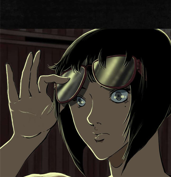 成都1995年僵尸漫画虫工人漫画,第7章：潜在的危机5图