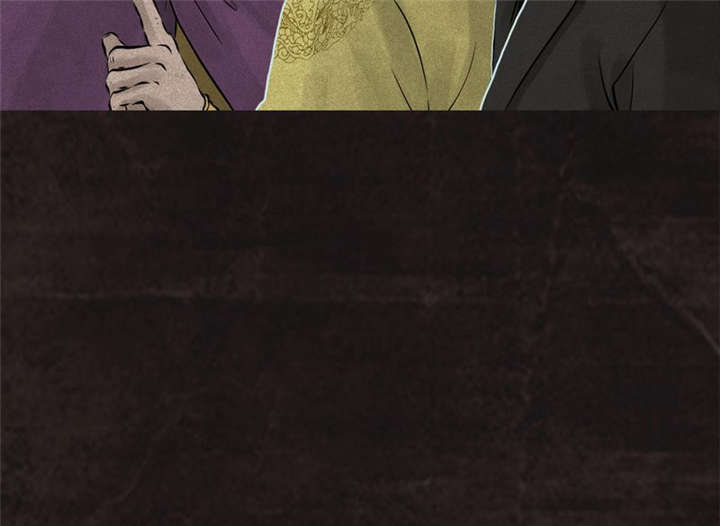 成都1995年社保基数漫画,第24章：公元1862年4图