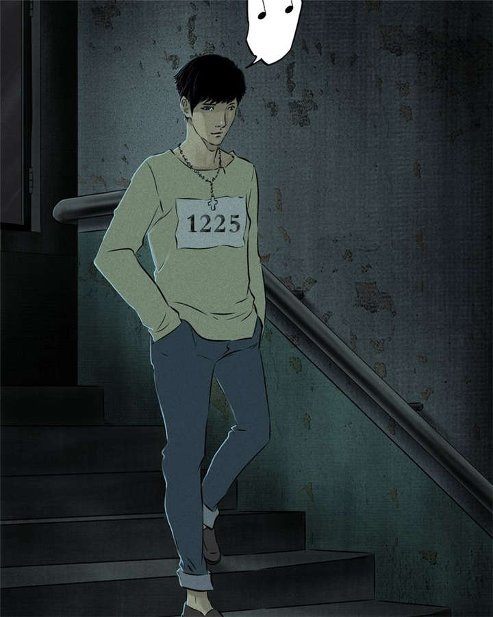 成都1995真实事件漫画,第21章：罗盘2图