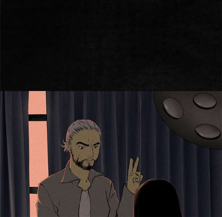 成都1995年事件是真的吗漫画,第14章：大将......3图