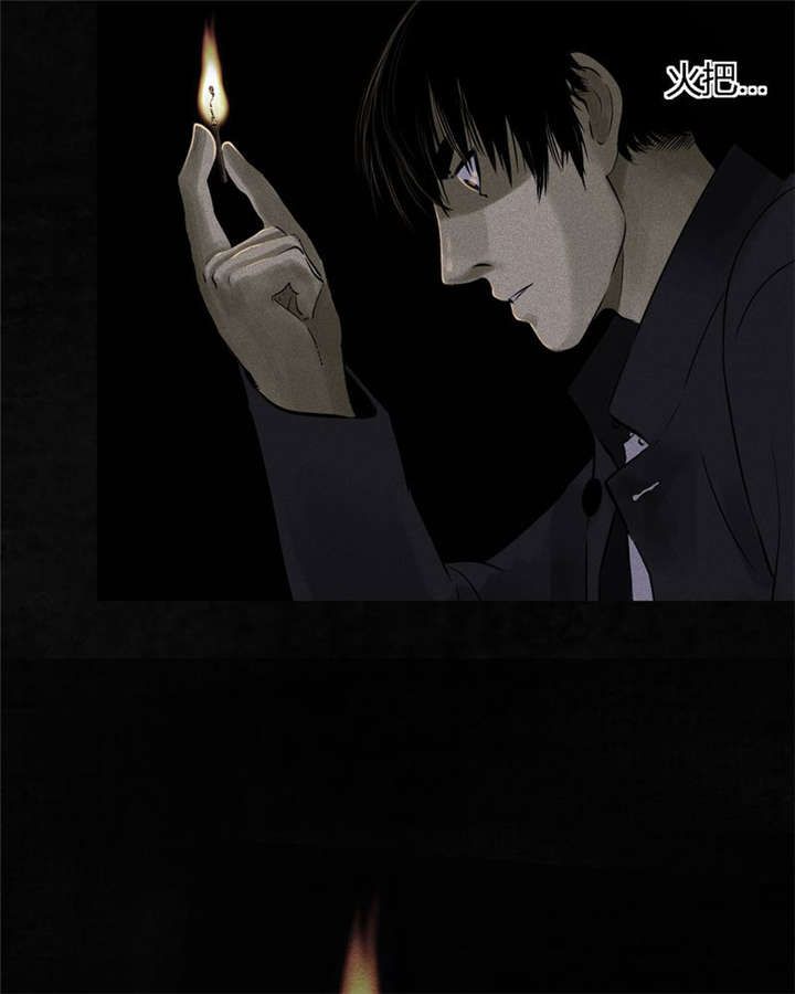 成都1995真实事件漫画,第39章：回到地面？5图