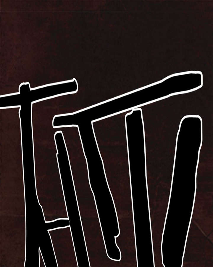 成都1995漫画,第9章：抹不去的伤痕（下）4图