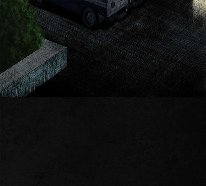 1995年成都的僵尸事件是怎么回事漫画,第7章：潜在的危机4图