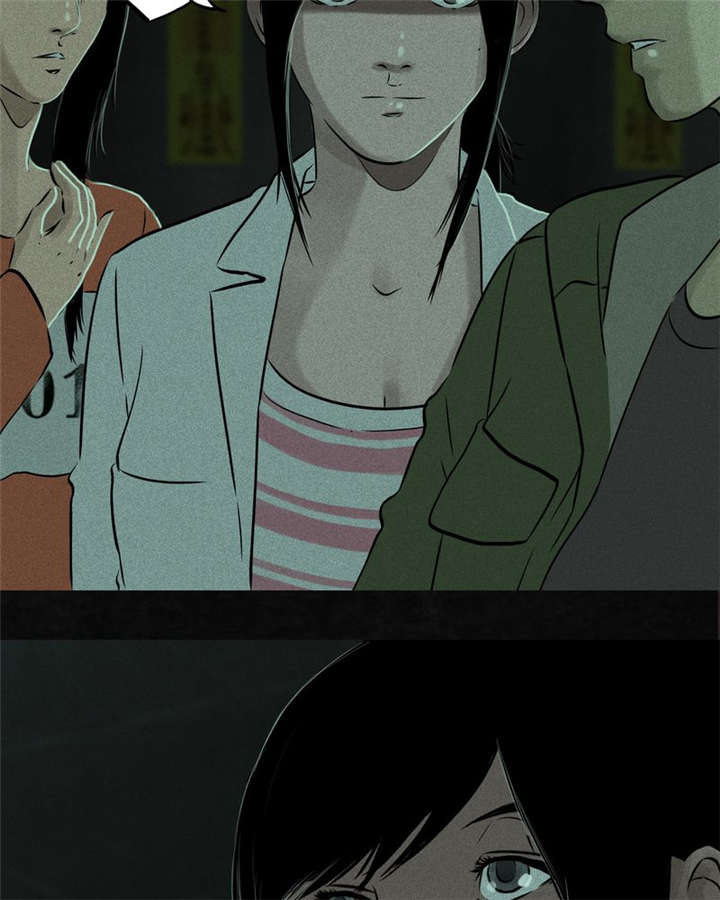 成都1995年社保基数漫画,第24章：公元1862年2图