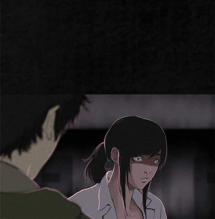 成都1995年僵尸漫画虫工人漫画,第16章：赤月初显2图