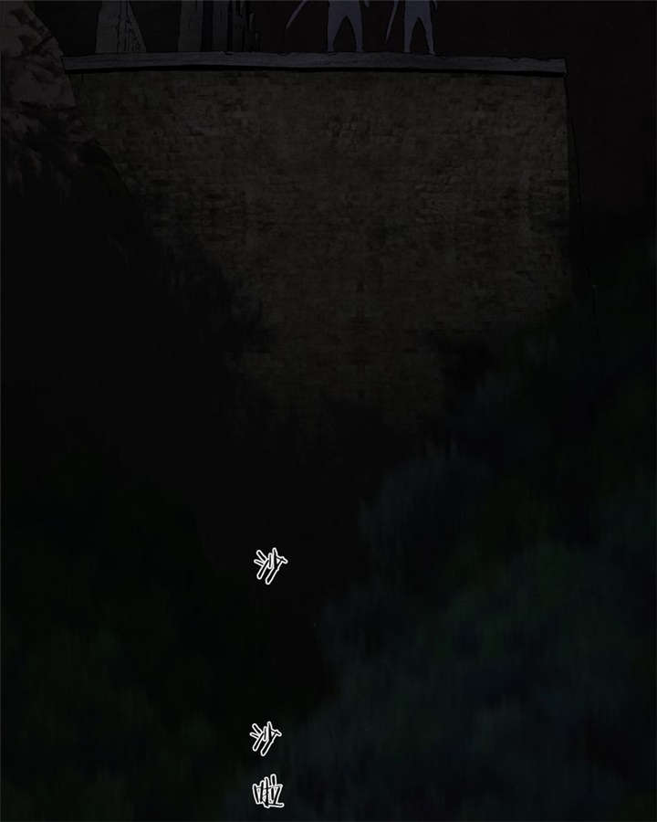 成都1995僵尸漫画,第40章：不，还在地下！4图