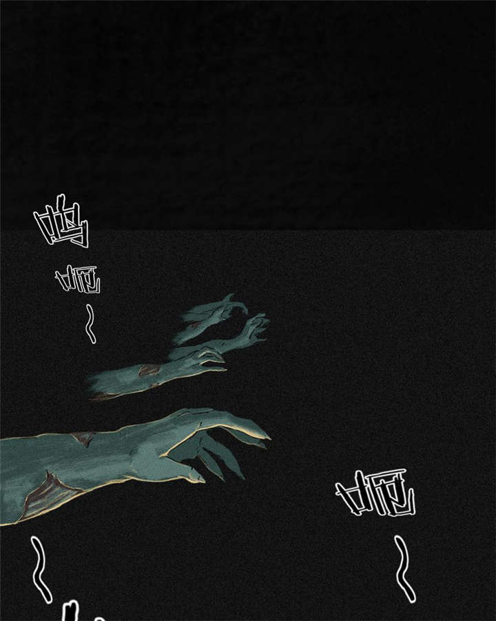 成都19号线地铁线路图漫画,第5章：找到了，谢萌冰！4图